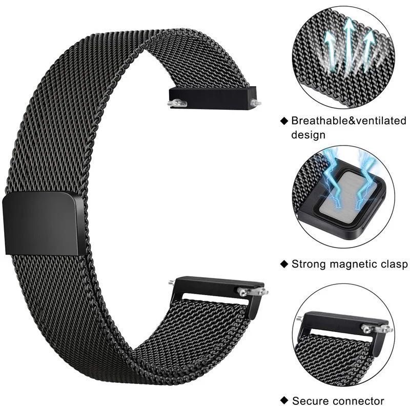 Метални каишки Milanese loop за Samsung/Huawei/Amazfit/Garmin/Xiaomi