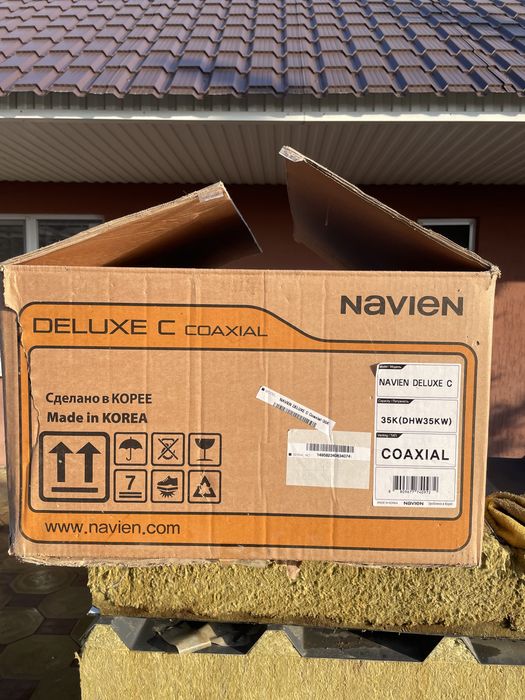 Катёл для отоплений