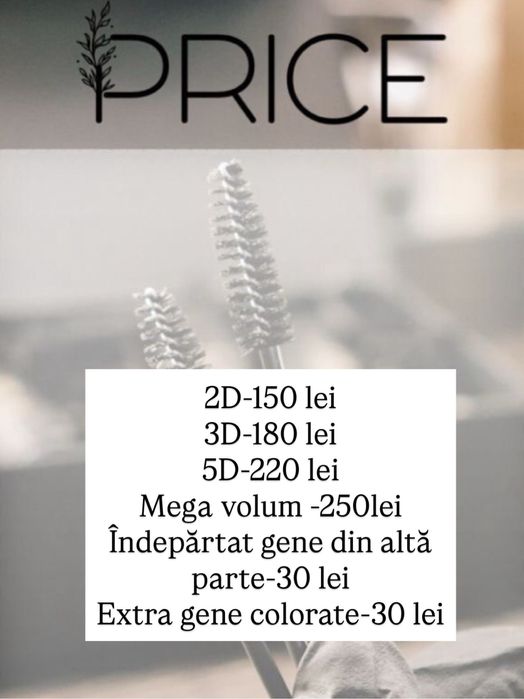 Extensii de Gene fir cu fir brasov