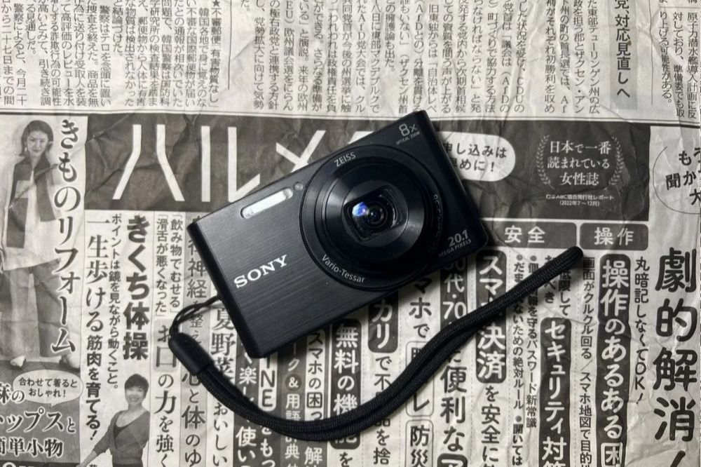 Продам новый фотоаппарат Sony Cyber-shot DSC-W830 (чёрный)