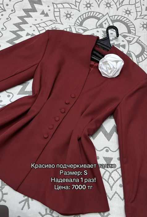 Пиджак женская продам