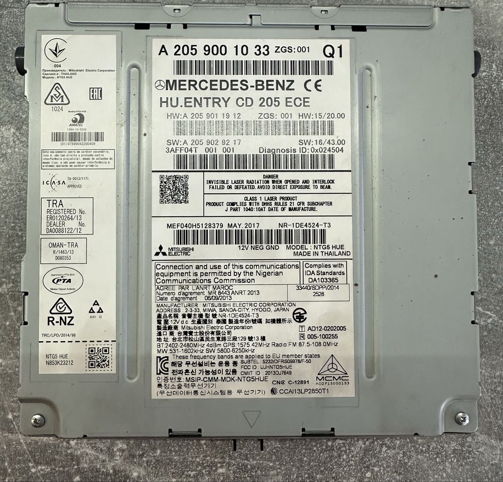 Мерцедес навигация NTG 5.0