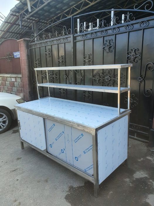 Разделочные столы