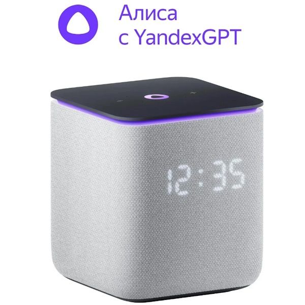 Yandex Алиса  Миди умная колонка НОВАЯ