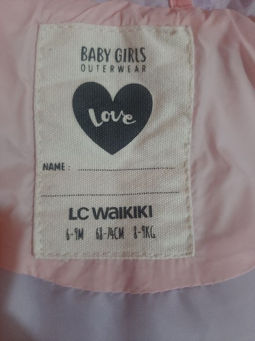 Бледо розово якенце