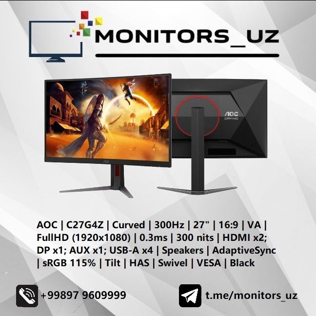 [NEW] монитор AOC C27G4Z 300Hz Curved