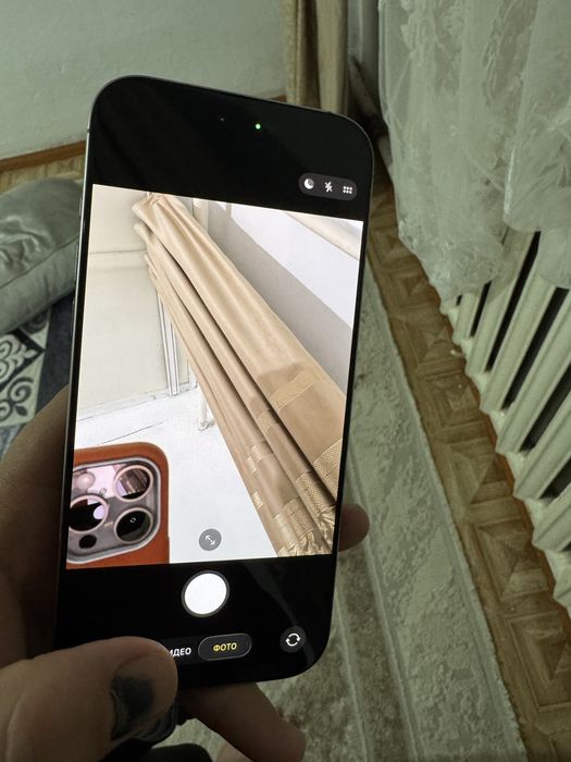 Iphone 16 pro max 256