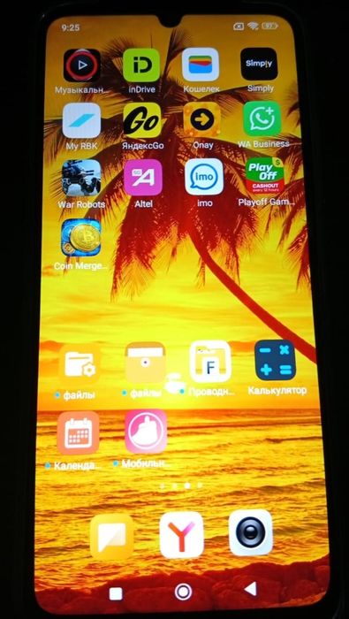 Redmi 13C в отличном состоянии,  Оперативка 4+2, 128 Гб