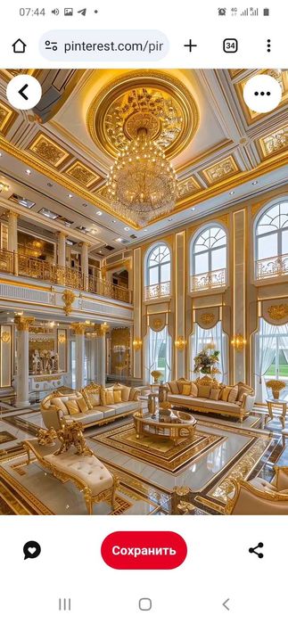 Бесплатная консультация             Проект дизайн строительство ремонт