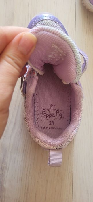 Светещи маратонки