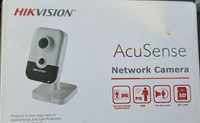 Hikvision IP Kameralari