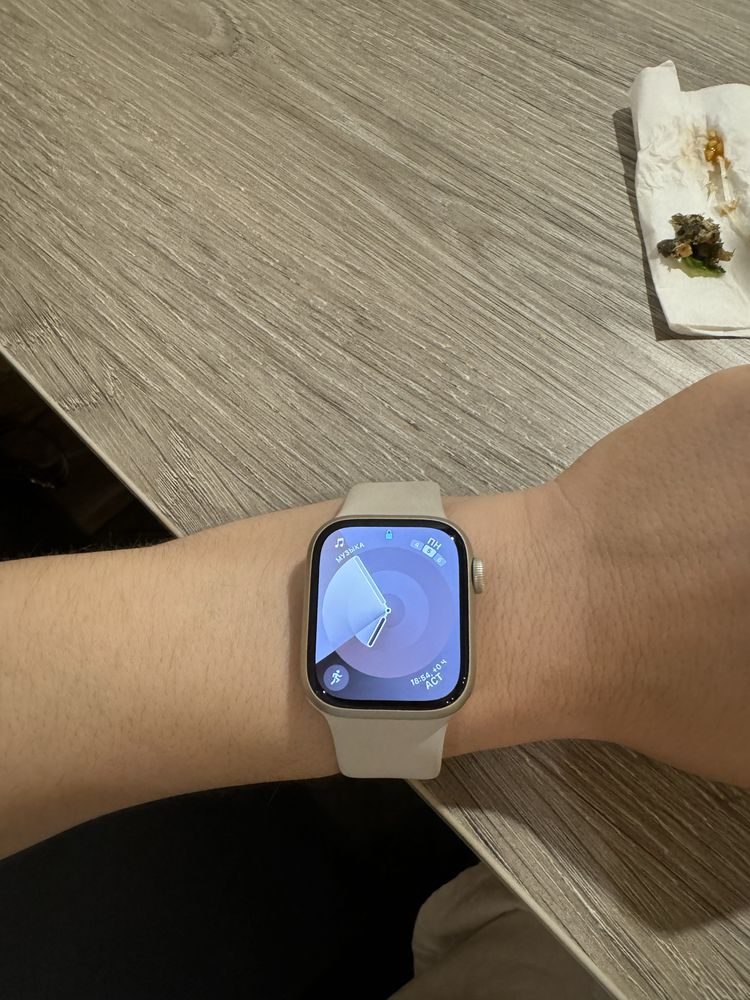 Apple watsh9 41mm