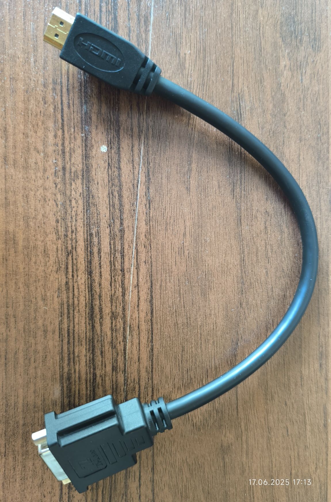 Кабель переходник HDMI на DVI