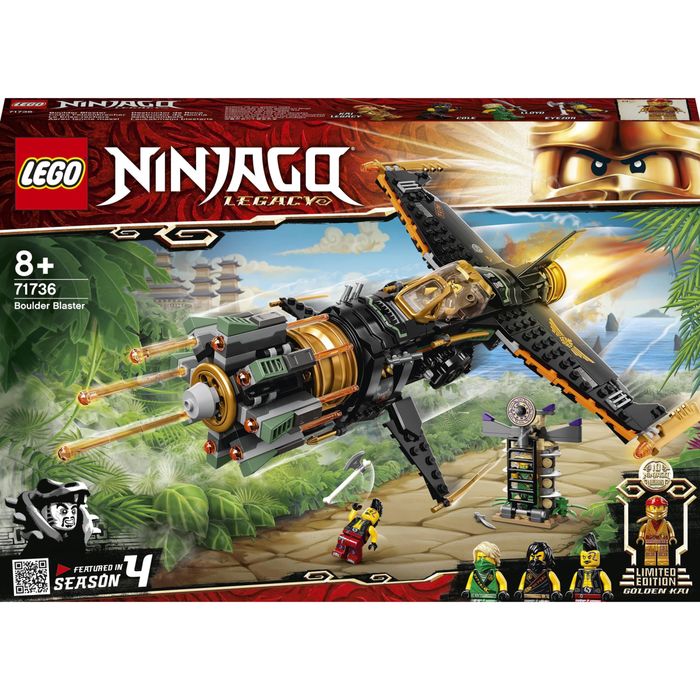 Lego Ninjago сетове