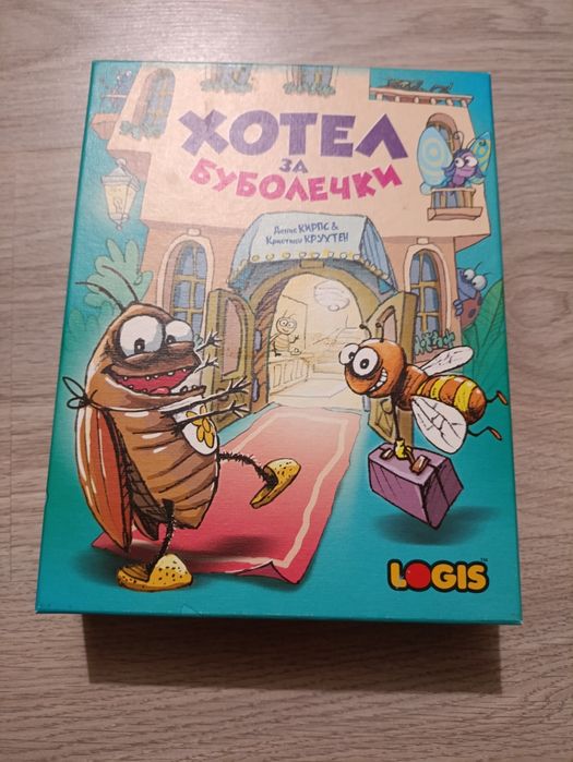 Хотел за буболечки настолна игра 5+