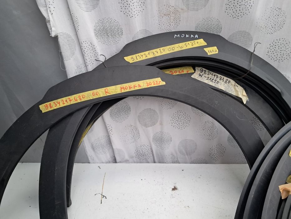 Лайсна калник Opel Mokka 2012/2023г