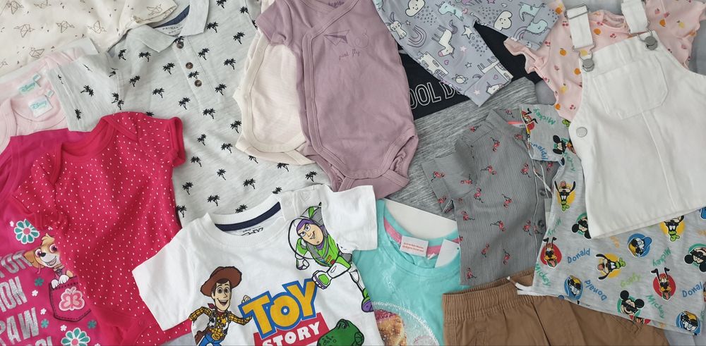 Детская одежда- Ликвидация