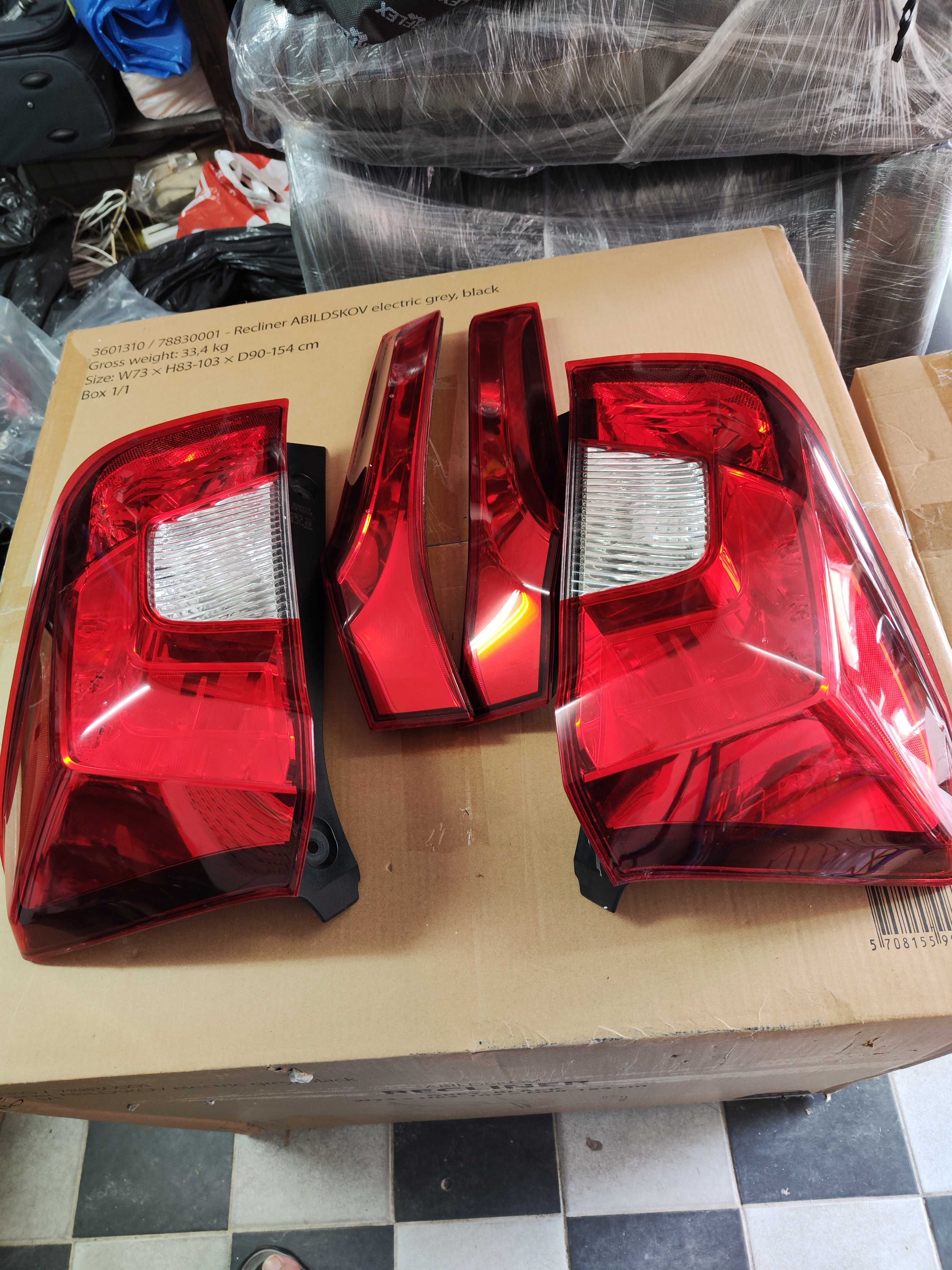 Стопове за HONDA JAZZ, Хонда Джаз 2015-2020г.