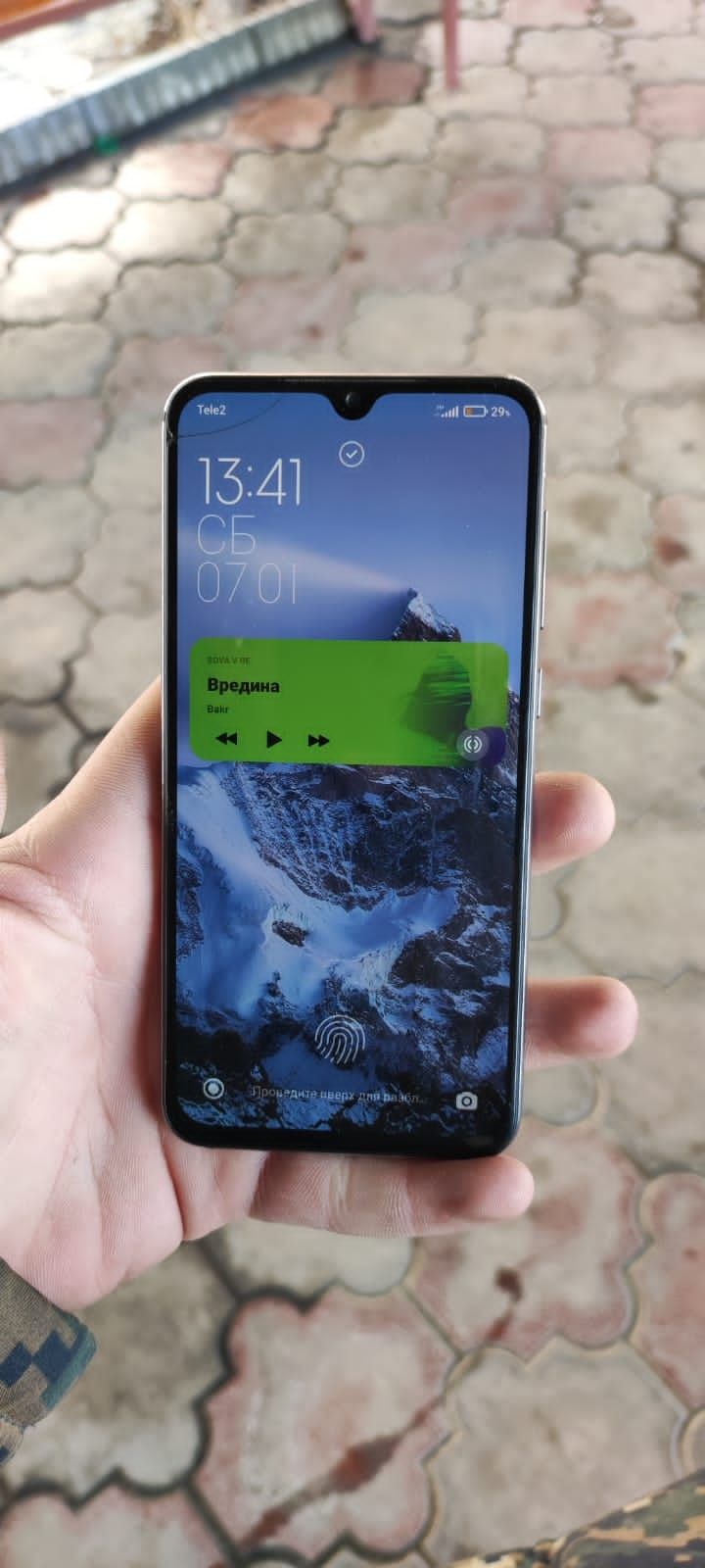 Xiaomi MIUI 9 SE