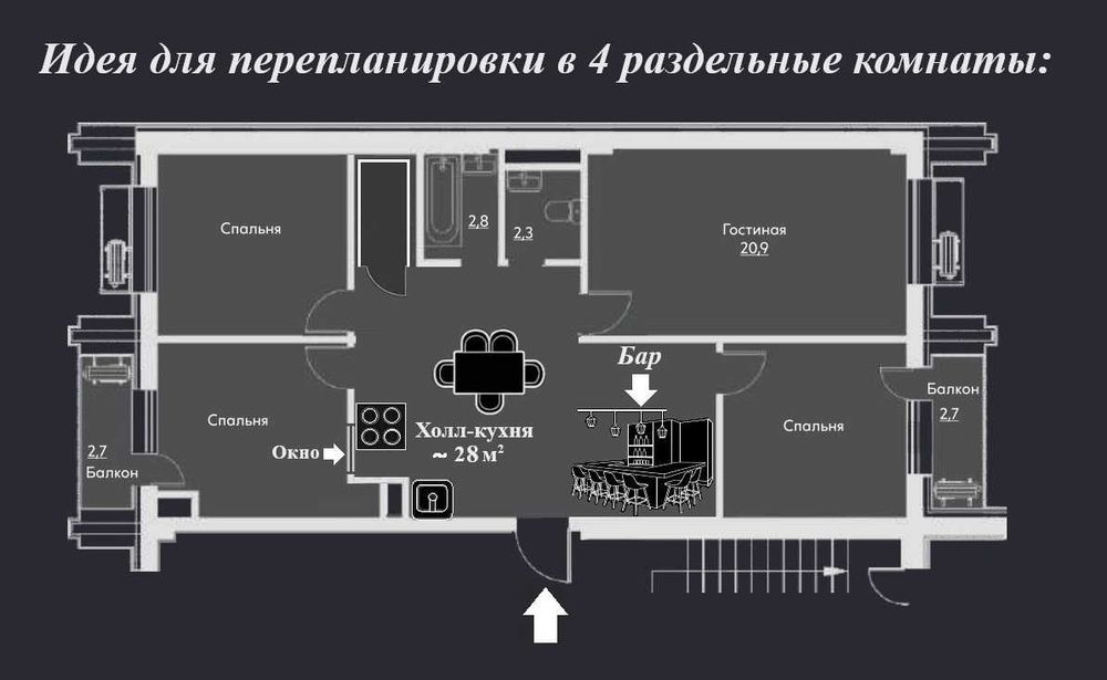 Дархан, парк Тельман. 4/5/16 черновая отделка 93 м². Срок сдачи скоро