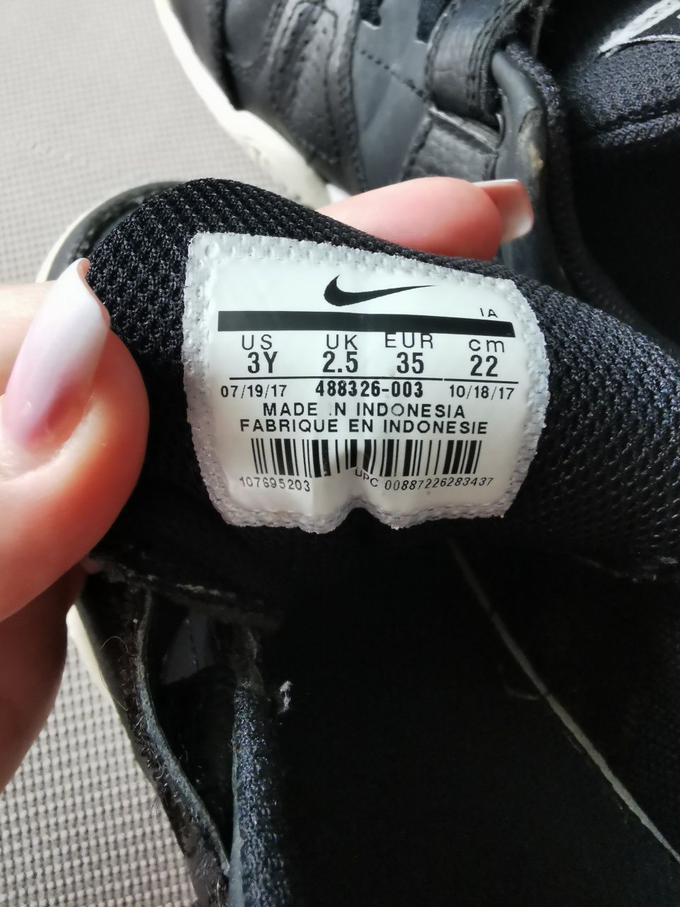 Adidași Nike, Originali, mărimea 35