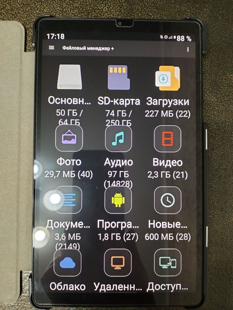 Realme Pad Mini .