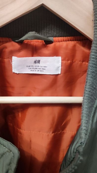Ватирано бомбър яке H&M ръст 170