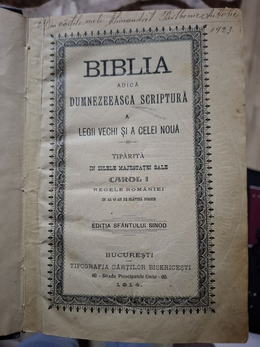 Biblie 1914 din bucuresti