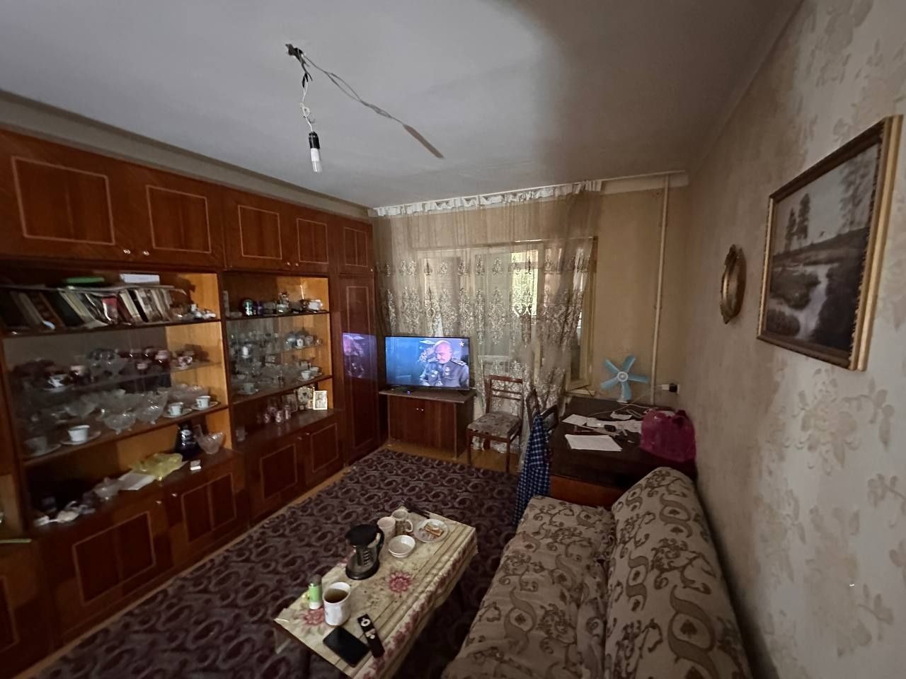 Продаётся 2/1/4 Карасу Академия