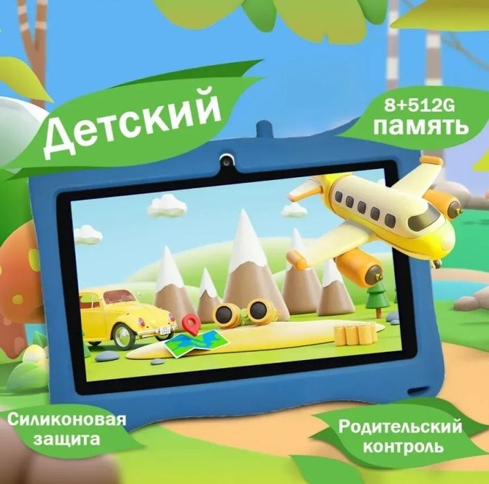 Продам планшет vove pad7