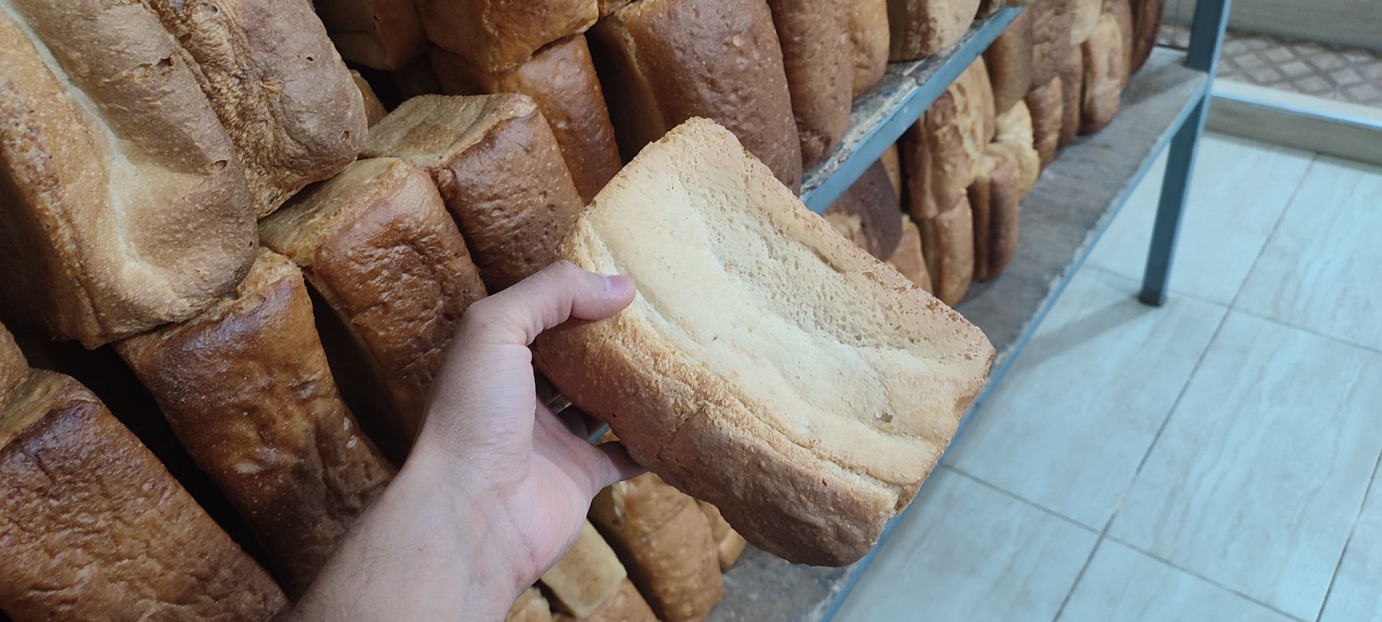 Брак нон бор мол куй учун йем