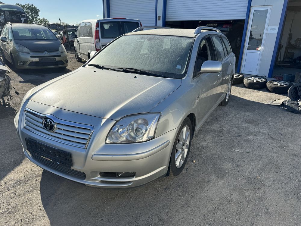 Toyota Avensis 2.0d4d НА ЧАСТИ