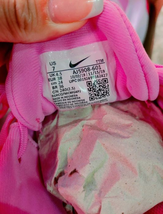 Розови маратонки Nike