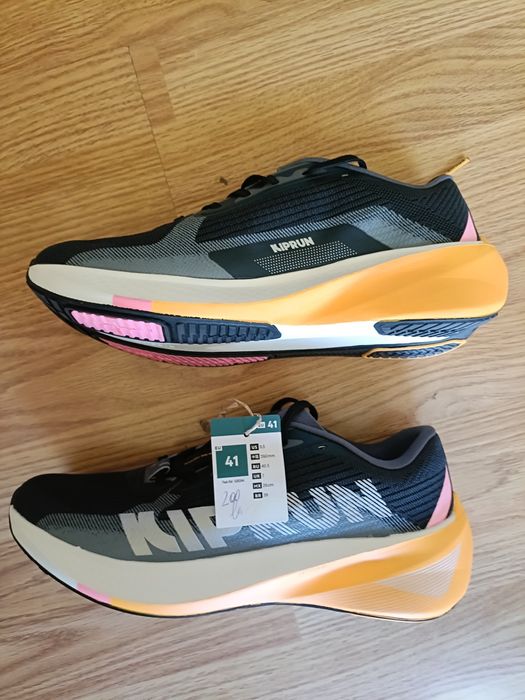 Adidași Kiprun Nepurtați