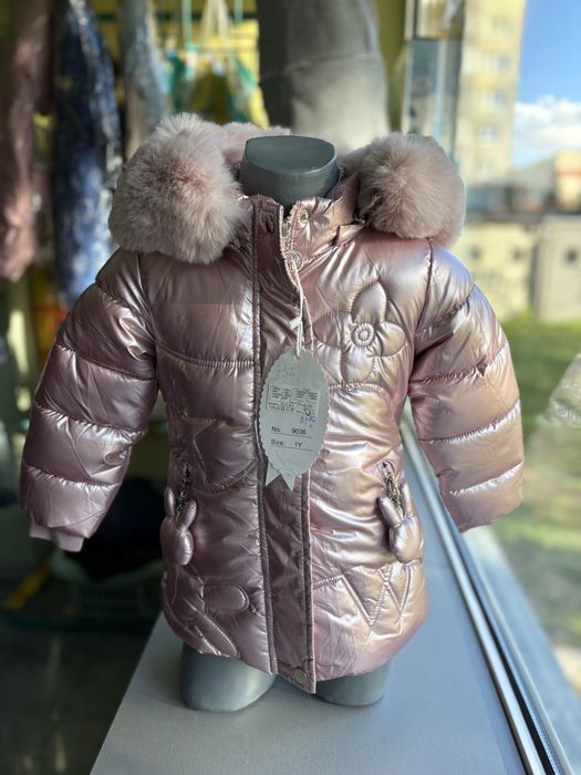 Детски якета за момиче - нови. Налични в няколко размера!