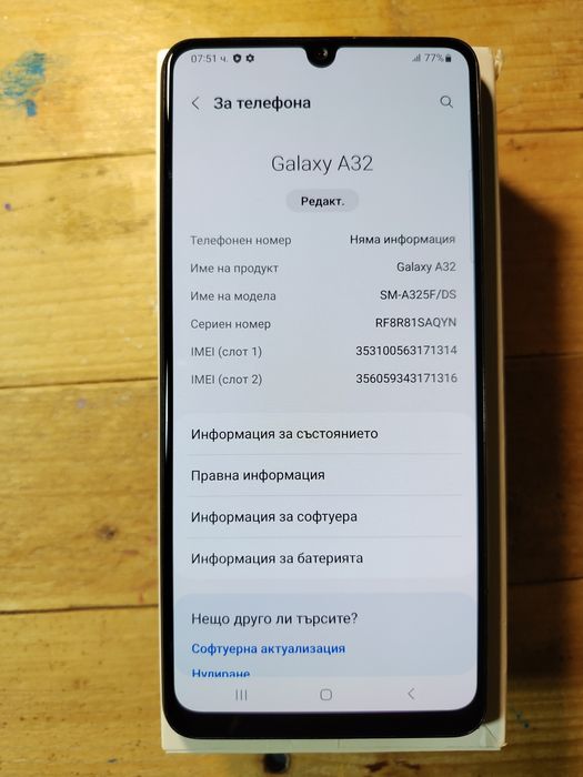 Samsung galaxy a32 4g 4Gb/128Gb