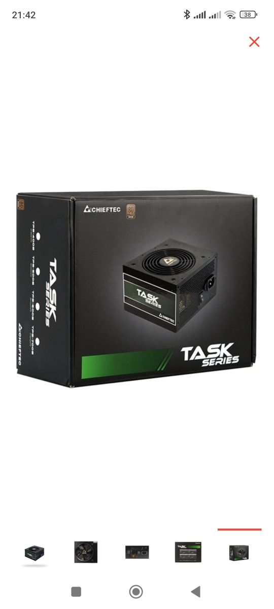 Блок питания Chieftec Task TPS-600S 600 ТоргW