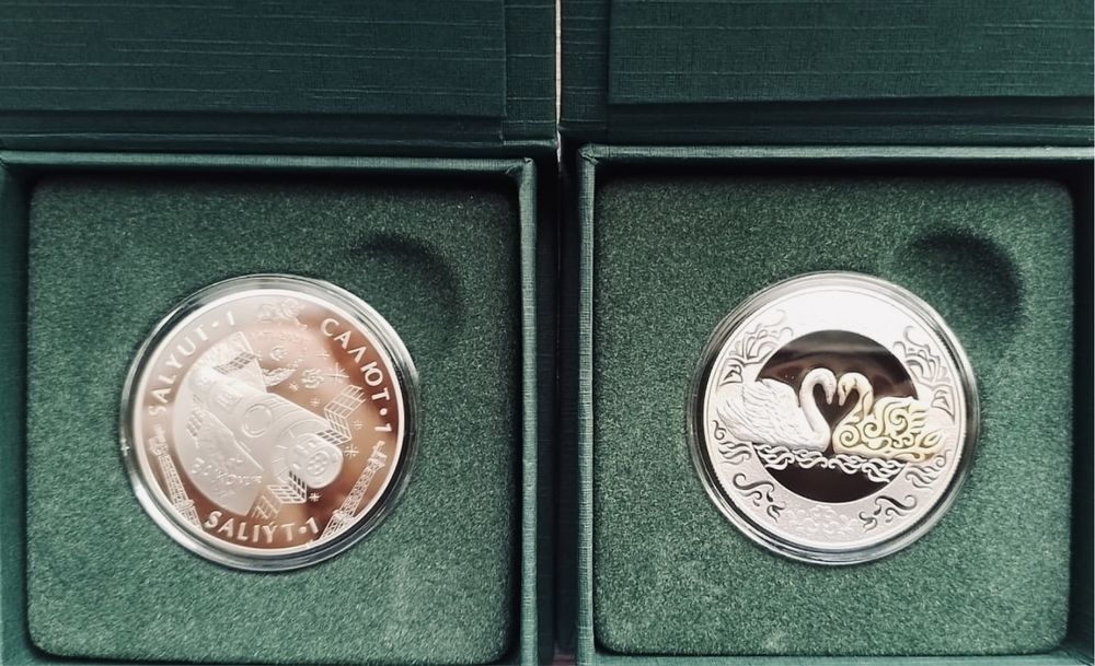 Монеты Лебедь и Салют 1 пруф