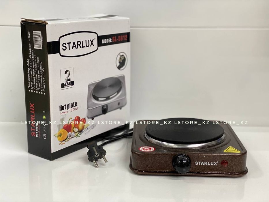 Плита Электрическая 1 конфорочная 1000Вт