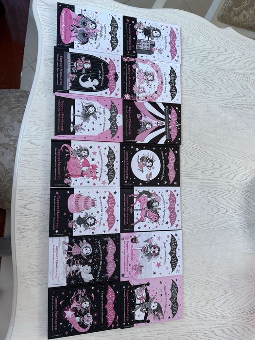 Новые книги, все серии 14 книг