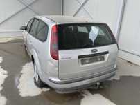 Hayon ford focus 2