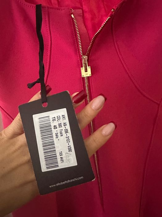 Елегантни рокли Elisabetta Franchi