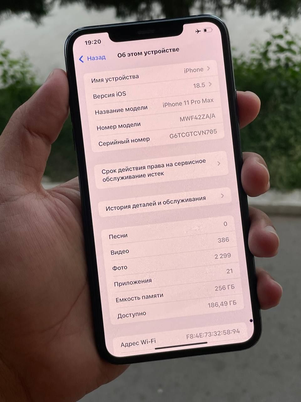 Iphone 11 pro max 256Gb kor dok bor