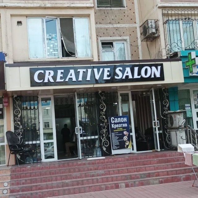 Bukva hariflar наружная реклама