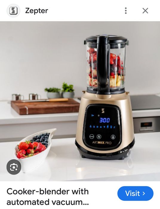 Блендер Артмикс от Цептер