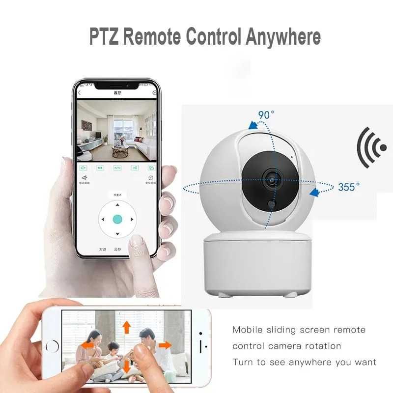 Камера за наблюдение STELS SL10, PTZ, Wi-Fi, 355°, датчик за движение