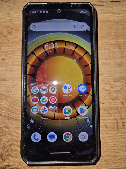 Ulefone ARMOR 30 PRO