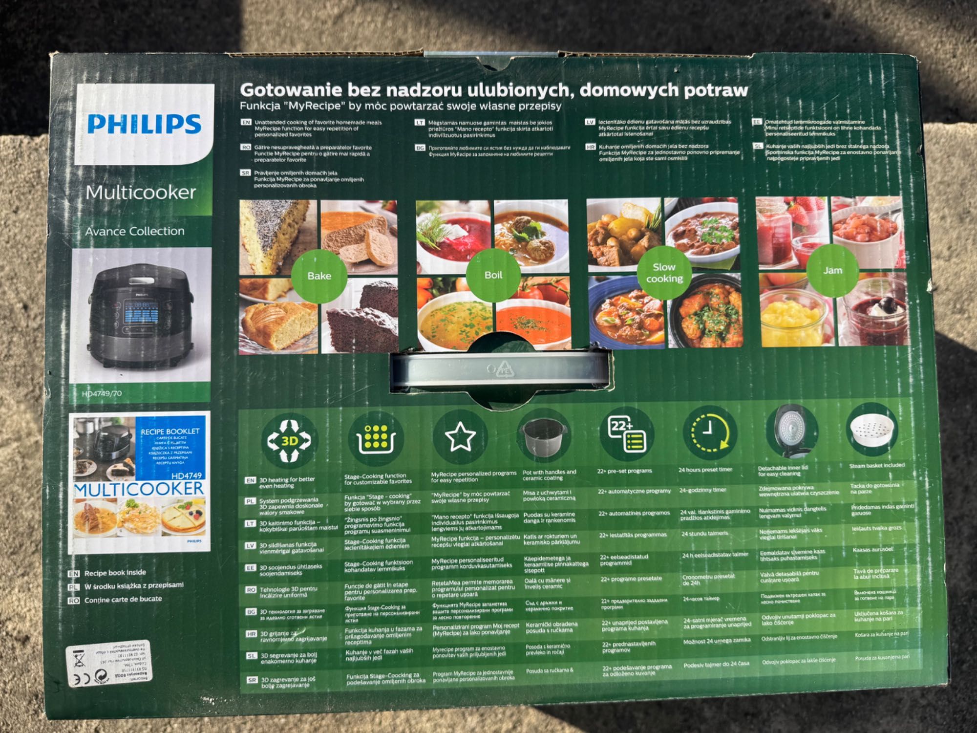 Мултикукър Philips HD4749/70