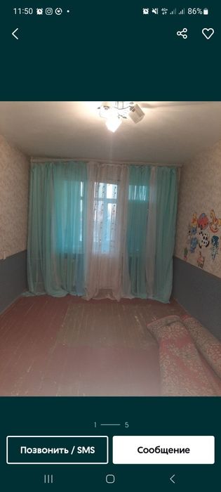 Таможний тугрисида 2хона 2 этаж кв сотилади