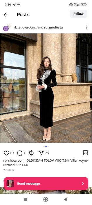 Bolalar kiyimi polo Polo brendidan polo svitir va polo shim 3oydan 9oy